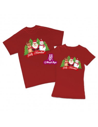 Camisetas navideñas para pareja personalizada