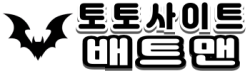 코어카지노